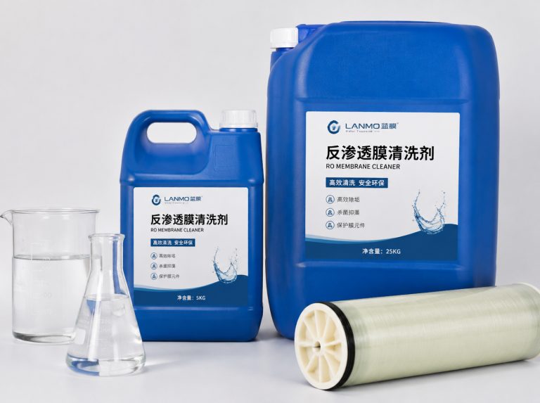 凉山彝族自治州循环水杀菌灭藻剂